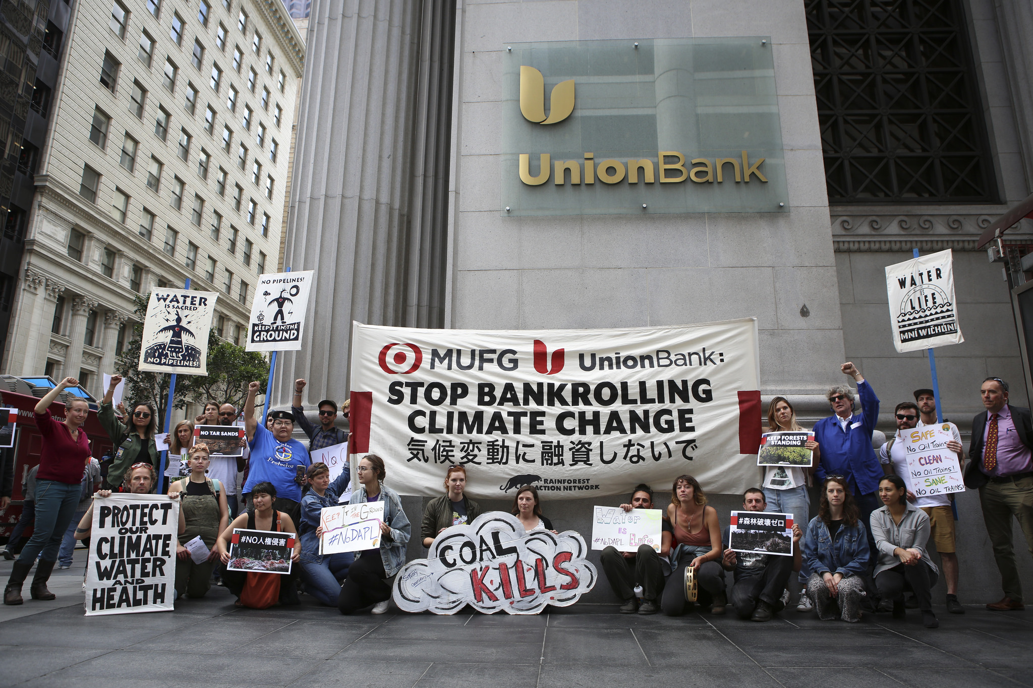 RAN日本代表部 » Blog Archive » プレスリリース：三菱UFJ子会社のMUFGユニオン・バンクにアピール行動(2018/9/15)